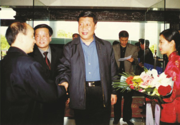 浙江省省委书记习近平莅临千岛湖纵横国际大酒店检查指导工作